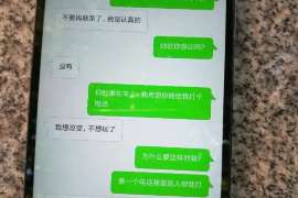 当涂调查取证：法院如何判定出轨